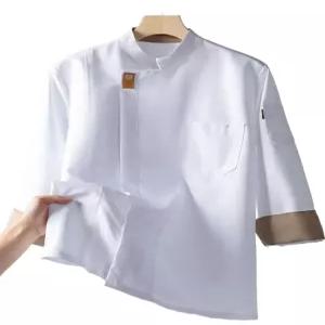 주방유니폼 베이커리 반팔 조리 통기성 셰프복 주방장 음식점 쉐프복