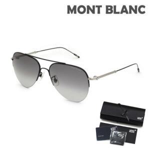 몽블랑 선글라스 MB0037S-003 맨즈 UV 컷 MONTBLANC[(홋카이도·오키나와는 배송 불가)]