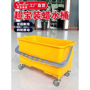바퀴 달린 물통 세차의자 의자 업체 덴트 정비소 도배 체어 좌식 버킷뚜껑 직사각
