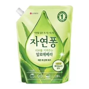 자연퐁 알로에베라 리필 1.18L 1개
