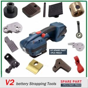 V2 배터리 PET 스트래핑 기계 예비 부품, BateRpak JDC1013 타이트 휠, JD1024 도금 하단 다이, 1개 가격