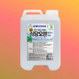 보현채우미 식당오븐 클리너 10kg 기름때제거