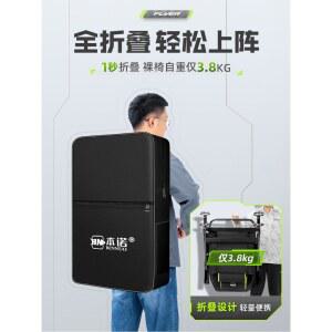 낚시 의자 선상 민물낚시 중좌대 폴딩 민물낚시의자 낚시받침대 피싱 발받침대 갯바위 좌대