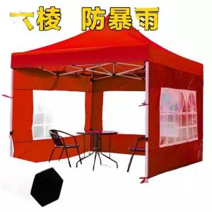 행사용 소형천막 부스 3면 방풍용 웨이팅 몽골텐트 3m