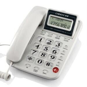 C229 발신전화 전화기 비즈니스 핸드헬드 플래시 패션 저방사선 대화면 엔틱 레트로