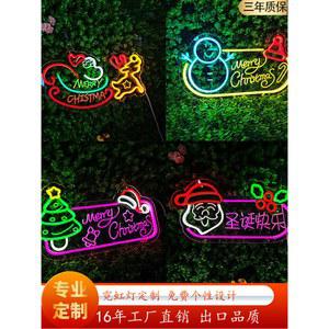 메리 크리스마스 네온 사인 소품 메리크리스마스 글씨 가게 매장 전구 LED 파티 산타