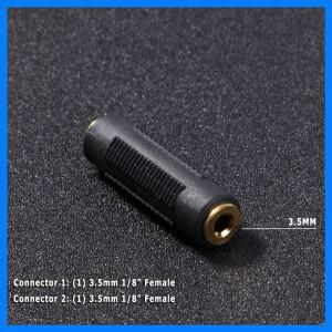 3.5mm 암 잭 스테레오 커넥터 커플러 어댑터, 오디오 케이블 확장, MP3 DVD 헤드폰 자동차 AUX, 2 개