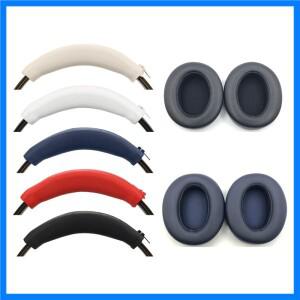 교체 가죽 Earpads 쿠션 헤드 밴드 Sony WH-XB910N 빔 커버 Earmuff 수리 부품