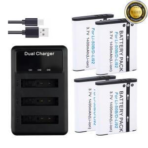 펜탁스 카메라용 D-Li92 D 배터리 + 올림푸스 스타일러스 U1010 시리즈용 Li-50B 충전기