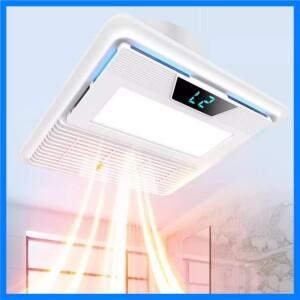 통합 천장 공기 히터, 욕실 배기 선풍기
