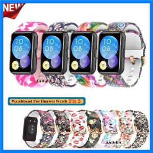 화웨이 시계용 카모 소프트 실리콘 밴드 fit 2 Fit2 교체용 스트랩