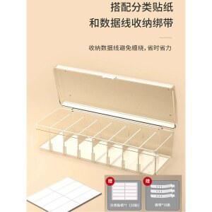 명함 정리함 포카 상자 반투명7칸카드보관상자 꽂이 폴라 케이스 취미 소품