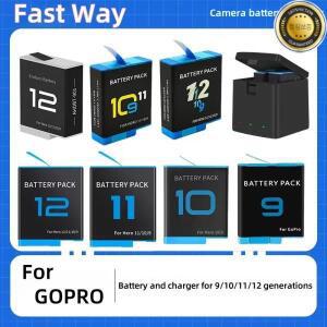 GoPro Hero 용 2000mAh 배터리 12 11 10 9 리튬 이온 팩 모션 카메라 보관 고속 충전기