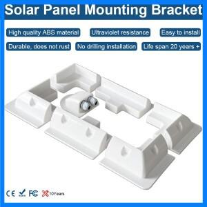 측면 정션 박스가 있는 태양광 패널 장착 브래킷 IP68 방수 및 방진 ABS 플라스틱 흰색 PV 모듈 지원