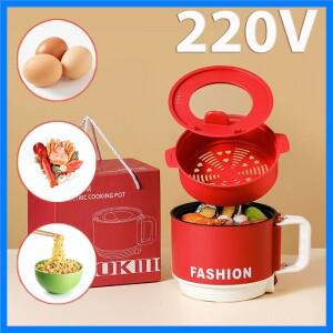증기선이있는 220V 냄비, 스테이크, 계란, 쌀, 수프, 식기 용 휴대용 1.6L 라멘 전기 요리 붙지 않는 밥솥