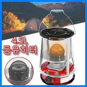 휴대용 야외 난방 난로 4.5L 등유 히터 방풍 안뜰 텐트 난방을위한