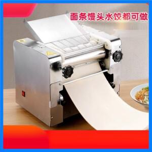 전기 반죽 롤러 스테인레스 스틸 데스크탑 파스타 상업용 만두 메이커 국수 프레스 기계