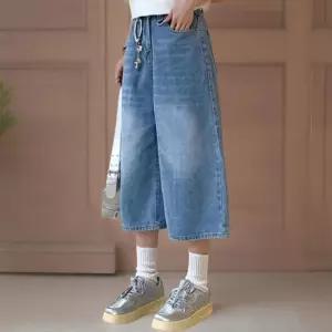 [신상오픈런]여성 하이웨스트 7부 와이드핏 워싱 청바지 (41007260)