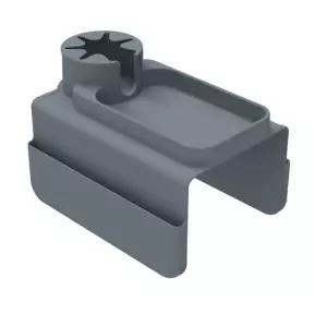 소파 컵받침 수납 거치대