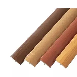 타일 마감재 마루 바닥몰딩 현관 재료분리대 분리대