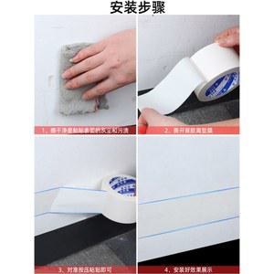 벽 선 다용도 페인트 수선용 구멍막기 벽지구멍 A2 전동 보수 메꾸기 스틸 스크래치