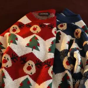 커플어글리스웨터 크리스마스 루즈핏 스웨터 니트 오버핏 루돌프 니트티 겨울 노르딕 트리 빈티지