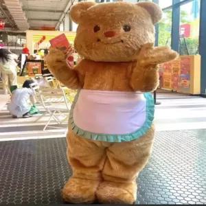 대형 곰돌이 인형탈 의상 동물 할로윈 공연 코스튬 축제