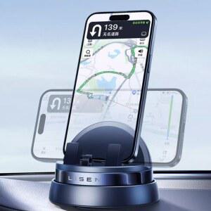 차량용 핸드폰 거치대 대시보드 다용도 차박 자성 흔들림방지 흡착판 리아