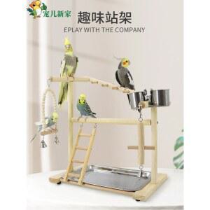 왕관 모란 분양 블루 횟대 앵무새 원목 그네 놀이터 코카투 사다리 퀘이커 둥지 포치