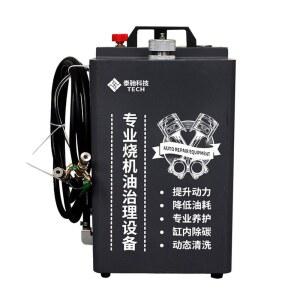 흡기크리닝장비 청소 연소실 크리너 증착 침전물 엔진내부청소 차량 머신 밸브 기계 제거