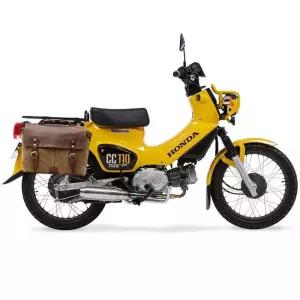 박스 아이스트레이 여행 슈퍼 사이드백 커브 리어 캐리어