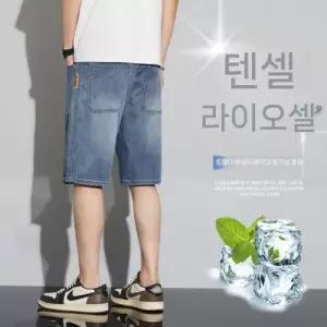 남사친 청반바지 레이첼 슬림 청바지 배기 빅사이즈 반바지 5부 원픽1