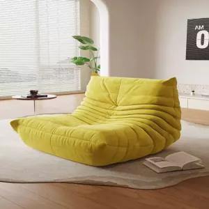 라운지 카페 스웨이드 모듈 원룸 거실 방수 빈백 패브릭