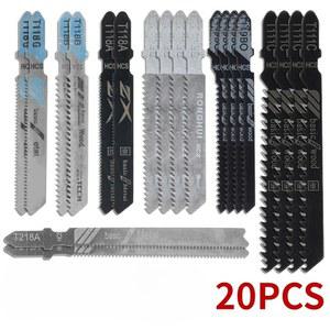 20 조각 직소 블레이드 HCS 블랙 지그 플라스틱 모듬 데커 금속 샤프트 세트 절단 목재