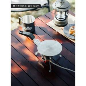 모카포트 인덕션 플레이트 손잡이 수제비누 포트 DIY 티팟 500W 가열판 온유포 모카