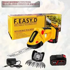 충전식 무선 양날 전정기 전기톱 1개 가지치기