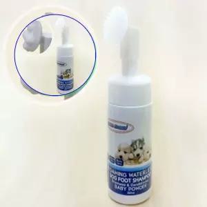 쌍문상회 헬로도기 도그 풋 버블 샴푸 150ml 베이비파우더향 애견용품