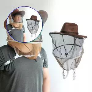 쌍문상회 KP 어깨걸이형 카우보이 양봉모자 벌망 벌초