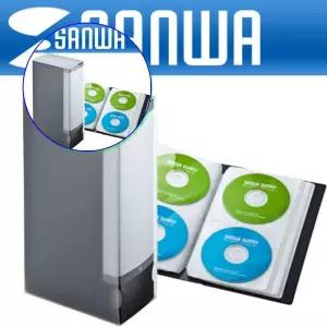 쌍문상회 파일형 CD DVD 96매 블랙 보관함 공dvd cd정리함