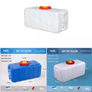 160L RV 가정용 두꺼운 물 탱크 플라스틱 양동이 수평 직사각형 저장 타워 차량 탑재 Weservo