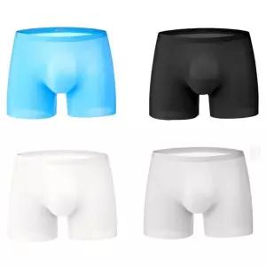 해피마이다스 (당일출고) 페트라 남성 아이스 실크 쿨 드로즈 무봉제 심리스 팬티 사각팬티 속옷 언더웨어