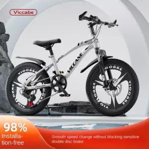 성인 자전거 6-12-15 세 청소년 중학생 여아 가변 속도 산악 20 인치