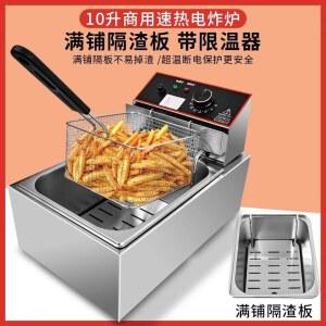 감자튀김 머형 미니멀라이프 소형 테이블형 업소용 가정용 냄비 미니튀김기 튀김 실린더