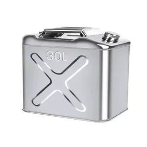 기름통 캠핑용 휘발유통 등유통 연료통 철제 물통