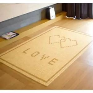 거실 침실 시원한 대나무 통풍성 냉감 마작자리 퀸 여름매트