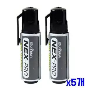 [문구] 필기용 오일매직 2개입 검정 x5개