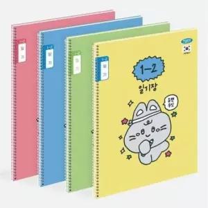 [문구] 1000 초등 스프링노트 1-2일기 1박스 200권