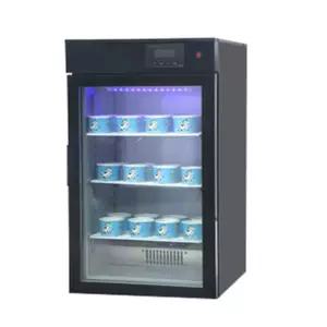 자동 대용량 발효기 막걸리 요거트 상업용 업소용