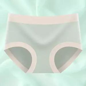 [하프클럽/셀러허브_여성트랜드패션]투톤 누디 팬티 안착팬티 데일리 드로