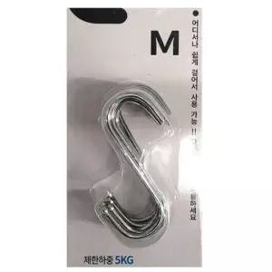 [생활] 그물망 행거 중간사이즈 사물함 선반 봉 8P 다용도